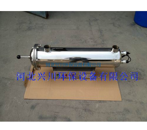 辽宁DAZ-20FZ紫外线消毒器