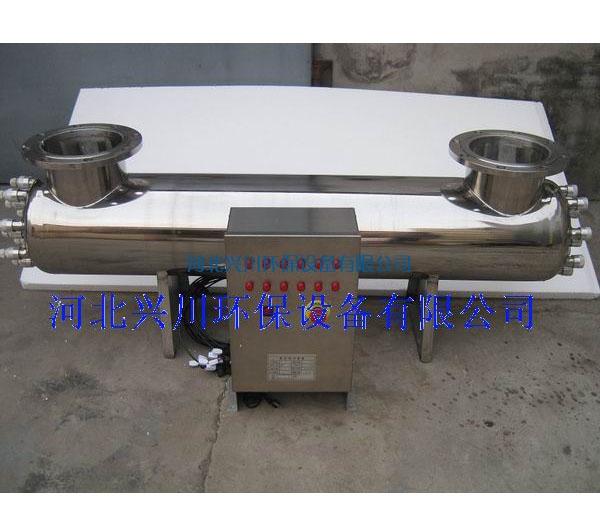 LY-W-60T紫外线消毒器