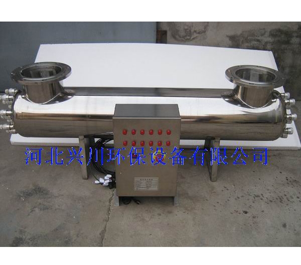 LY-W-60T紫外线消毒器