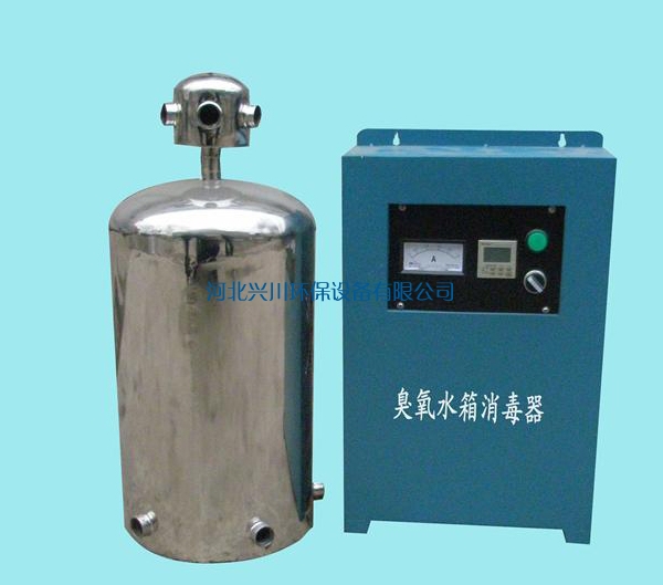 水箱消毒器