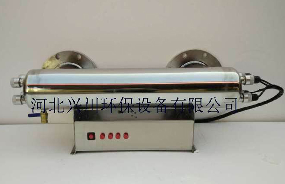 分体式紫外线杀菌器.png